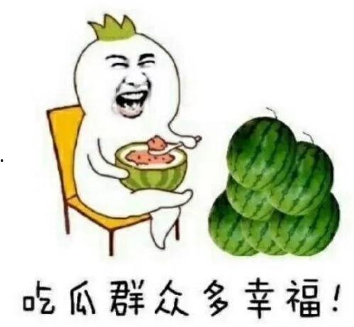 吃瓜娱乐最在行,揭秘明星幕后故事